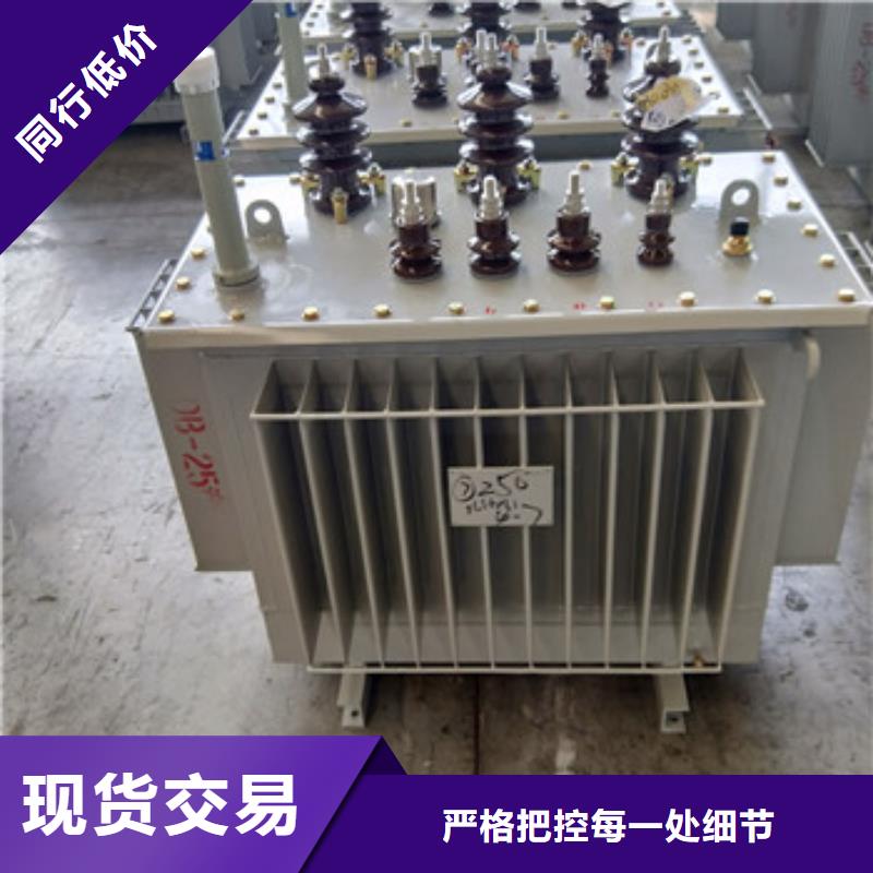 批发油浸式变压器价格