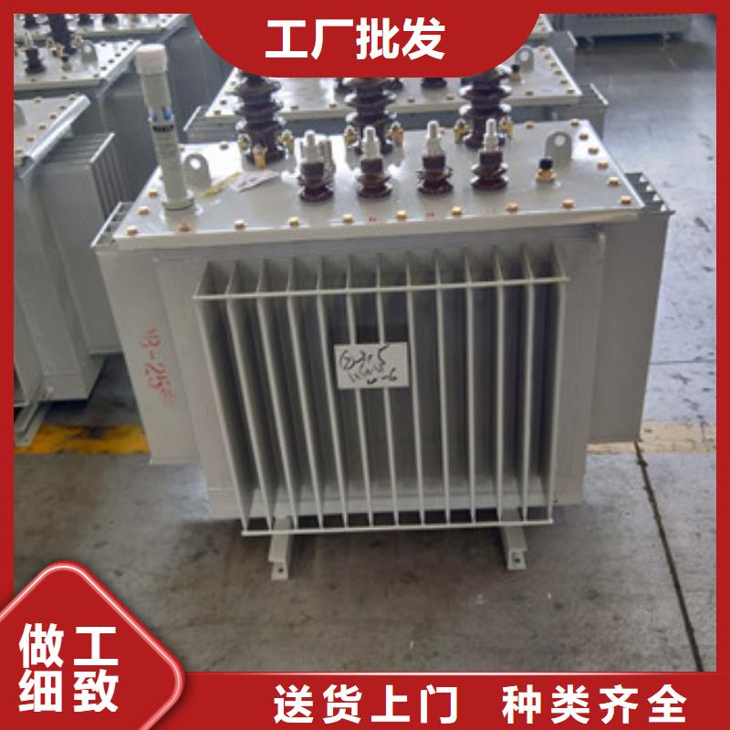【圖】油浸式變壓器批發(fā)同城貨源