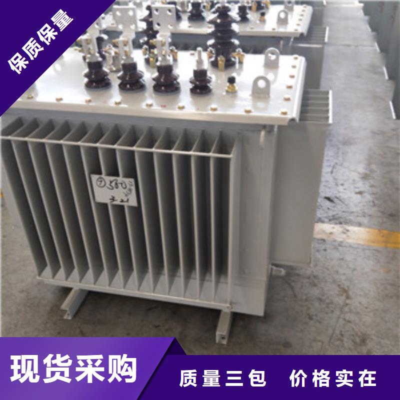 油浸式變壓器企業(yè)-大廠直銷產(chǎn)地采購(gòu)