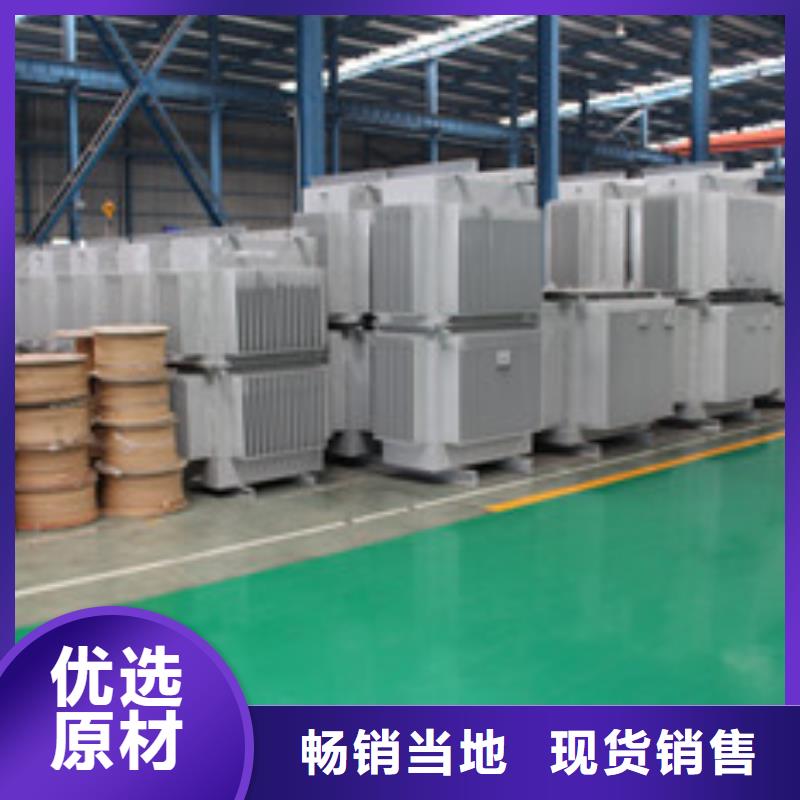 油浸式變壓器|品質好的油浸式變壓器廠家多年經驗值得信賴