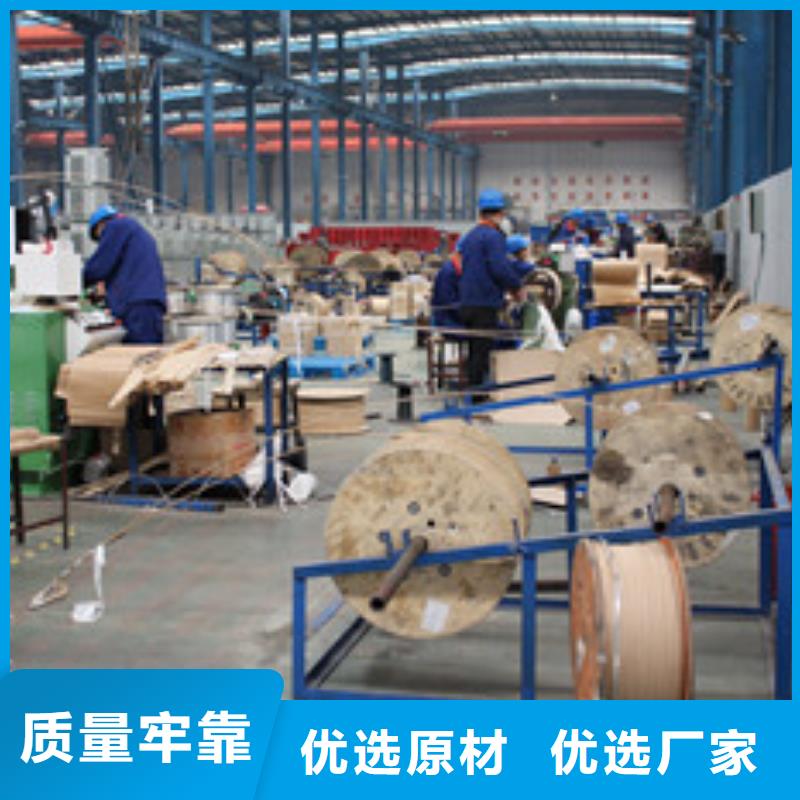 批發油浸式變壓器的銷售廠家量大更優惠