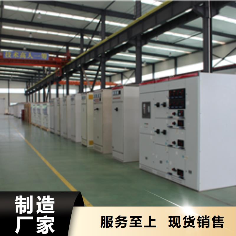 變壓器1廠家-規格全