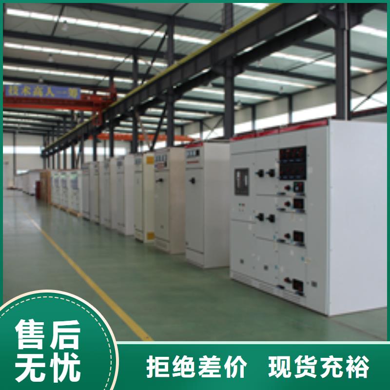 變壓器1_廠家定制