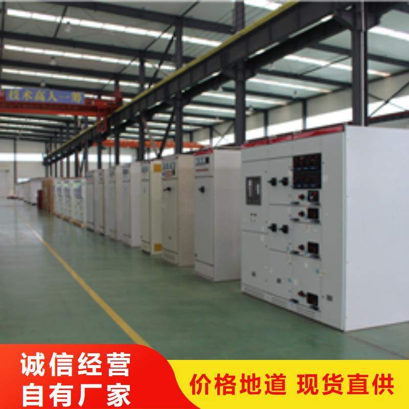 保質保量：變壓器1實力廠家