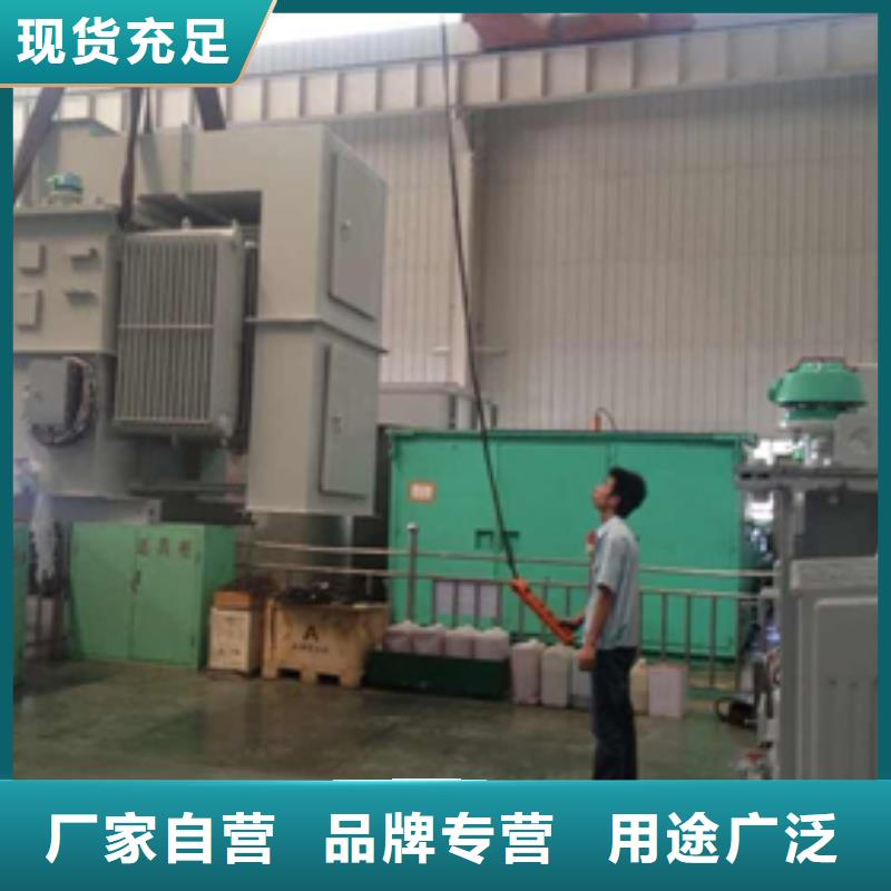 變壓器1品種多價格低