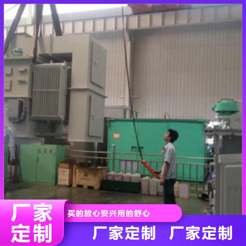 優選：變壓器1