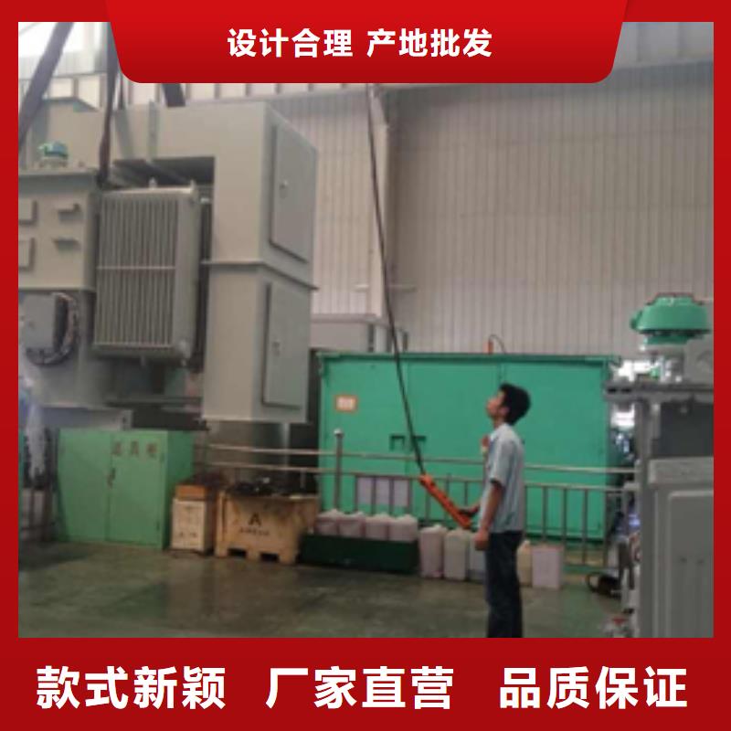 變壓器1廠家規格齊全主推產品