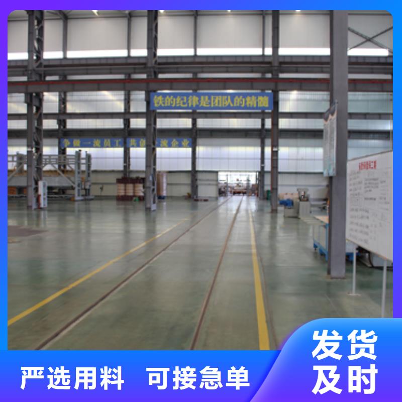 變壓器1找昌能變壓器制造有限公司