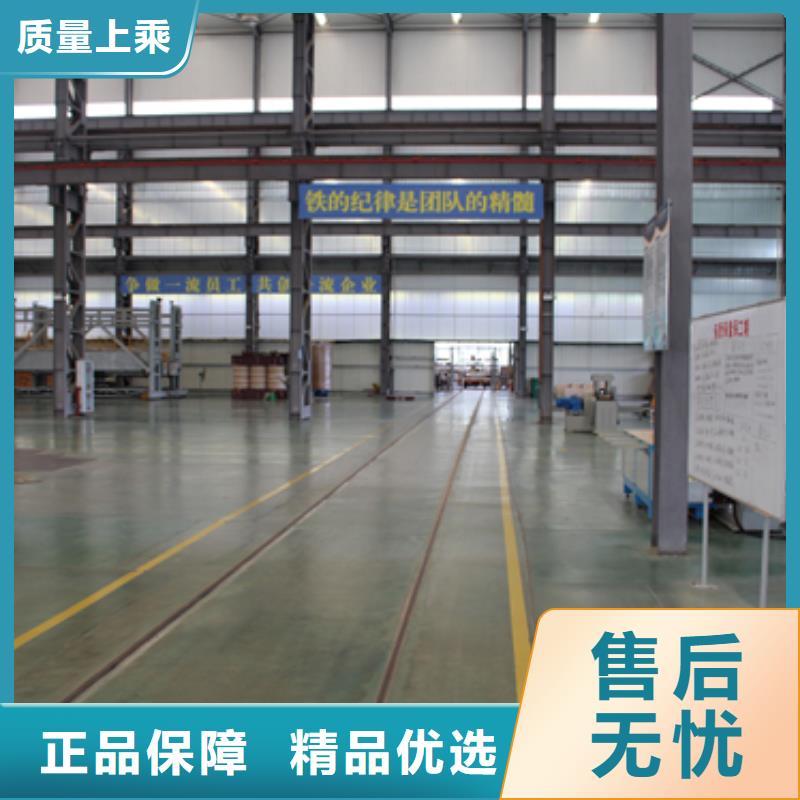 供應變壓器1-實體廠家可定制當地服務商