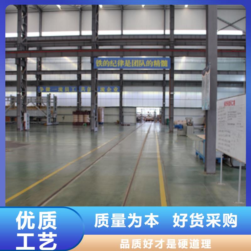 值得信賴的變壓器1經(jīng)銷商