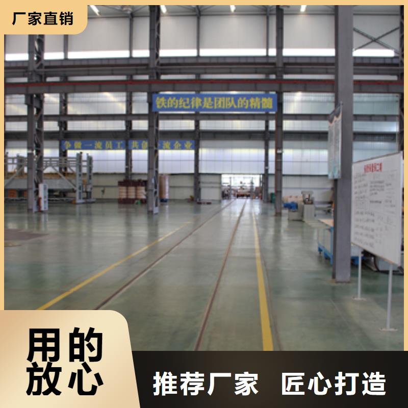 變壓器1-歡迎新老客戶實地考察