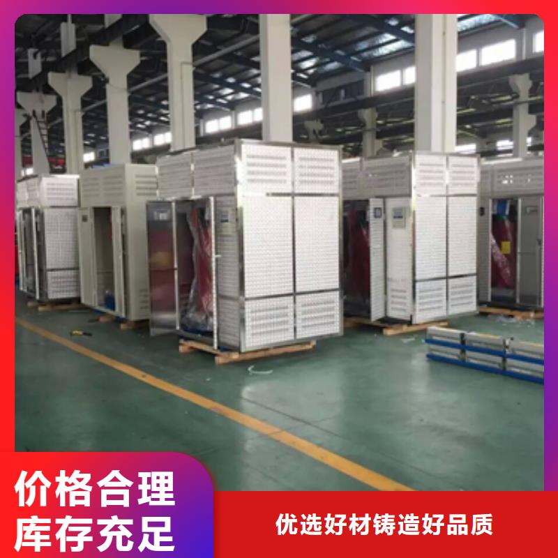 變壓器1歡迎咨詢訂購