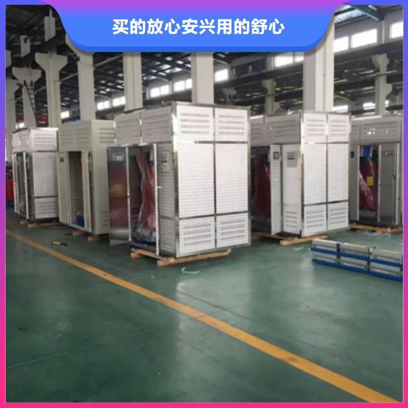 變壓器1_省心省錢