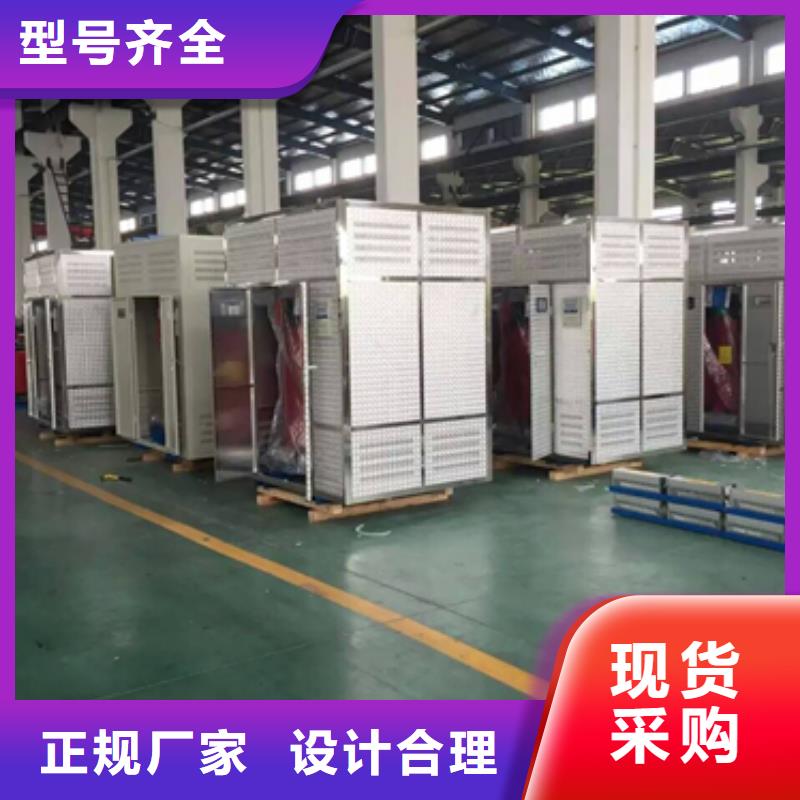 定做變壓器1的公司本地生產廠家