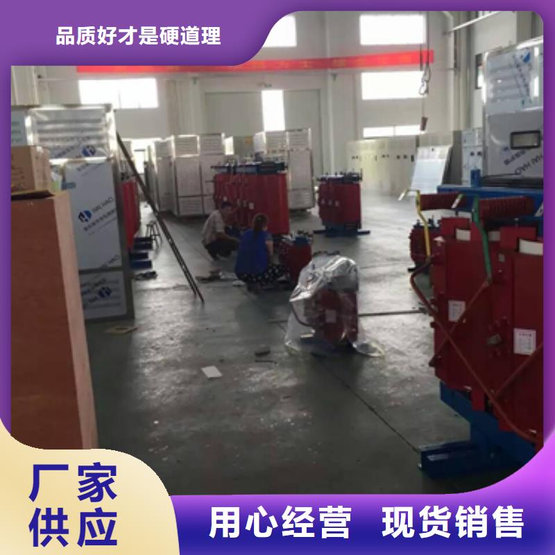 變壓器1、變壓器1廠家直銷—薄利多銷以質(zhì)量求生存