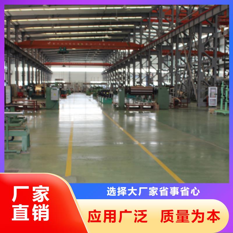 供應變壓器1
