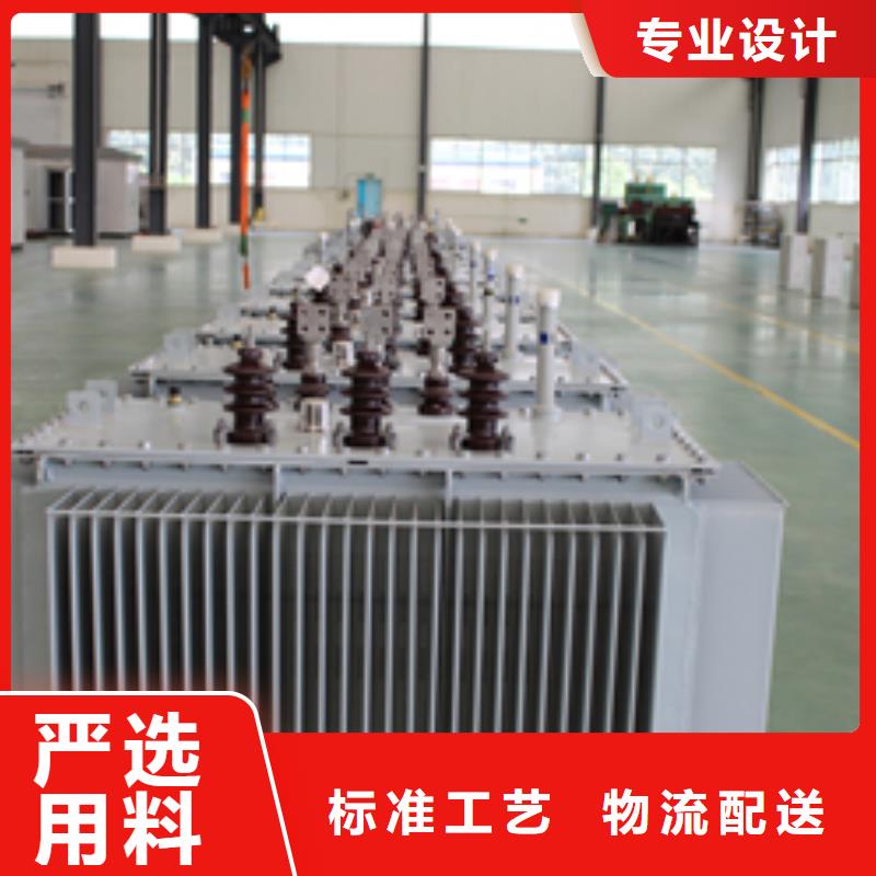 值得信賴的變壓器1經(jīng)銷商
