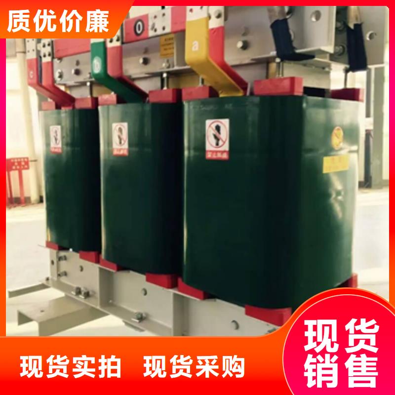 变压器1-品质保障