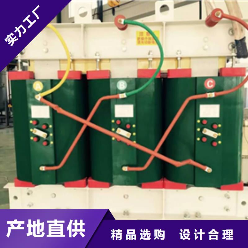 變壓器1匠心品質48小時發貨