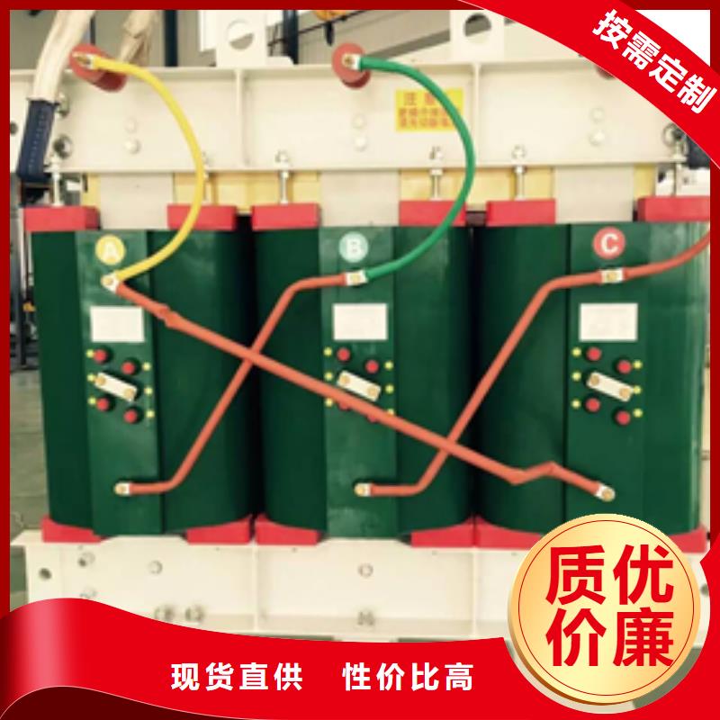 變壓器1大品牌口碑優全新升級品質保障