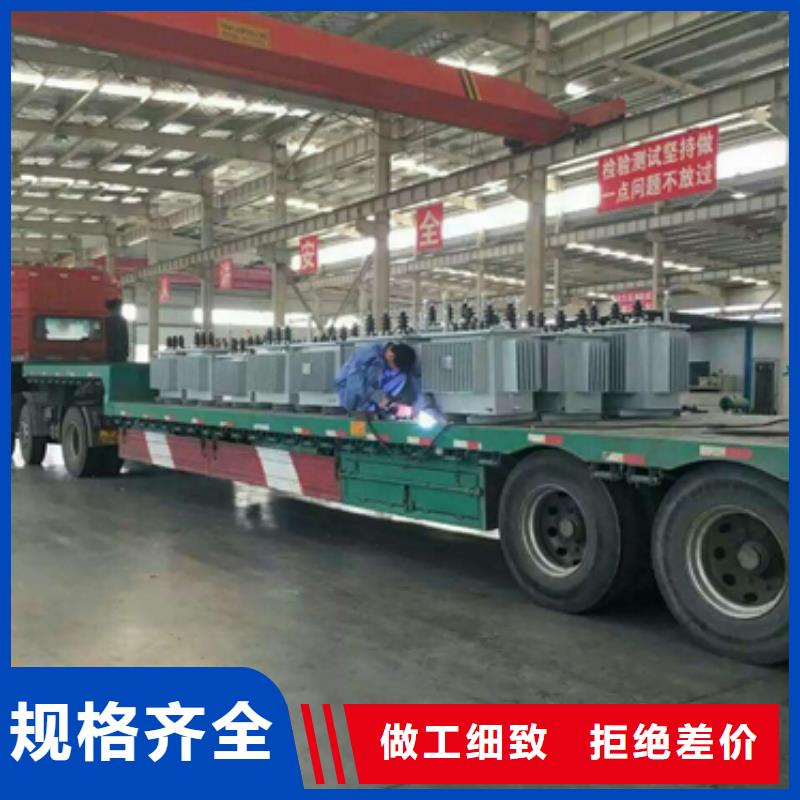 供應變壓器1廠家定制