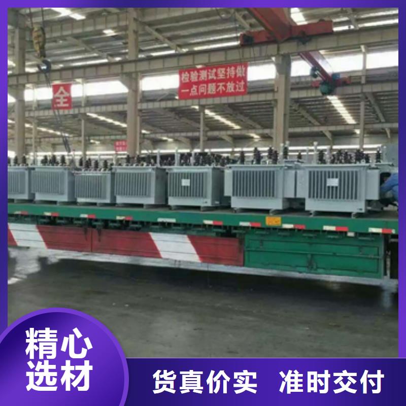 變壓器1廠家【變壓器1吧】