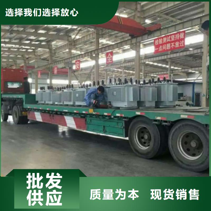 變壓器1-歡迎新老客戶實地考察