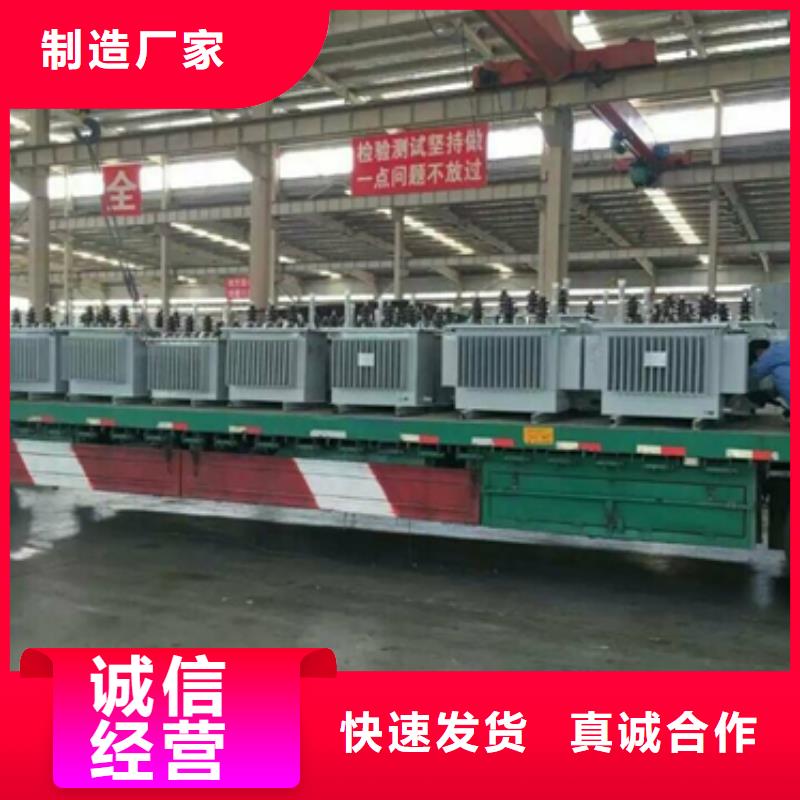 有現(xiàn)貨的變壓器1廠家本地廠家