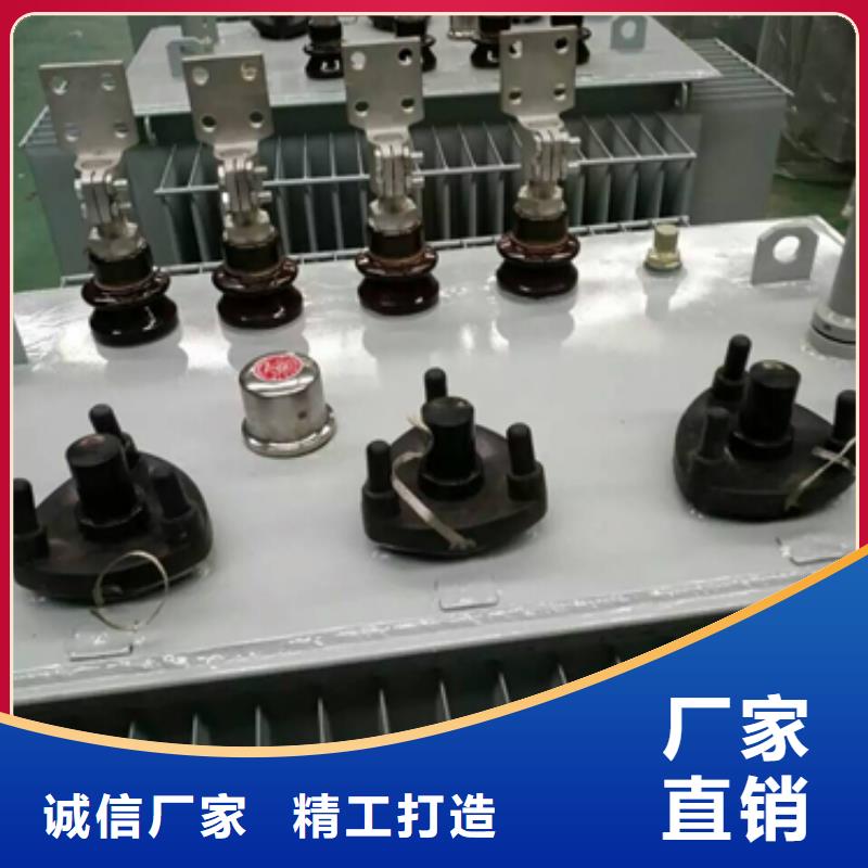 變壓器1批發