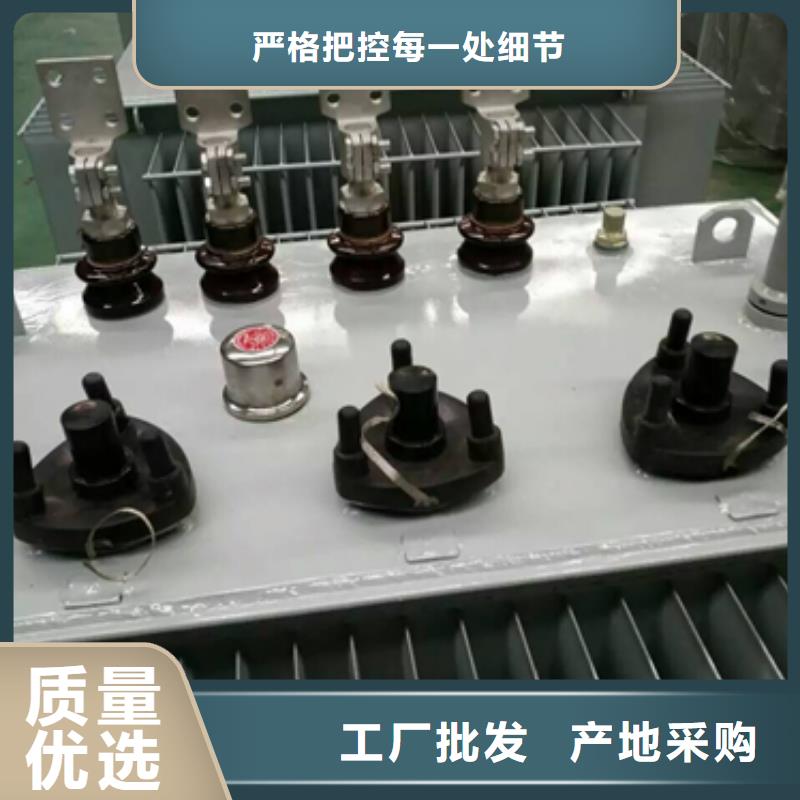 采購變壓器1必看-可信賴庫存齊全廠家直供