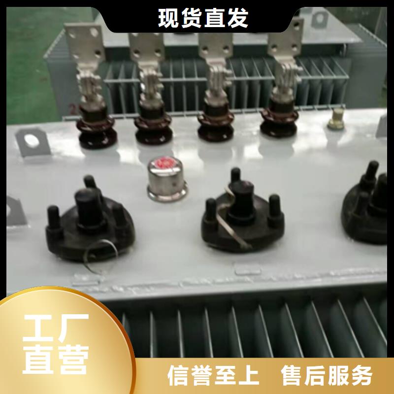 變壓器1資訊