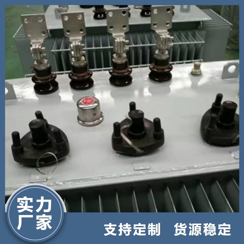 變壓器1-報(bào)價(jià)實(shí)在
