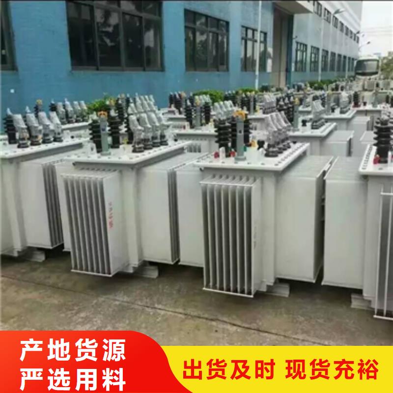 變壓器1找昌能變壓器制造有限公司