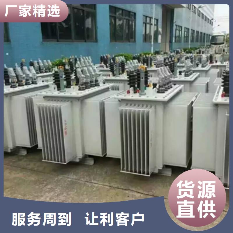 變壓器1品質上乘