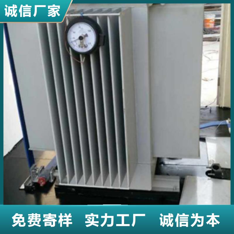 銷售變壓器1_精選廠家