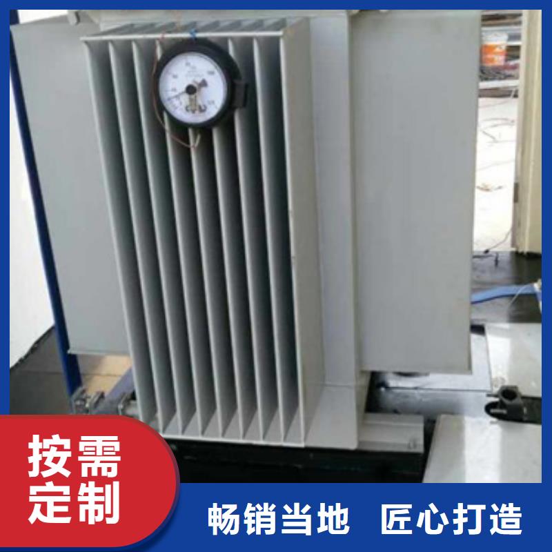 變壓器1資訊