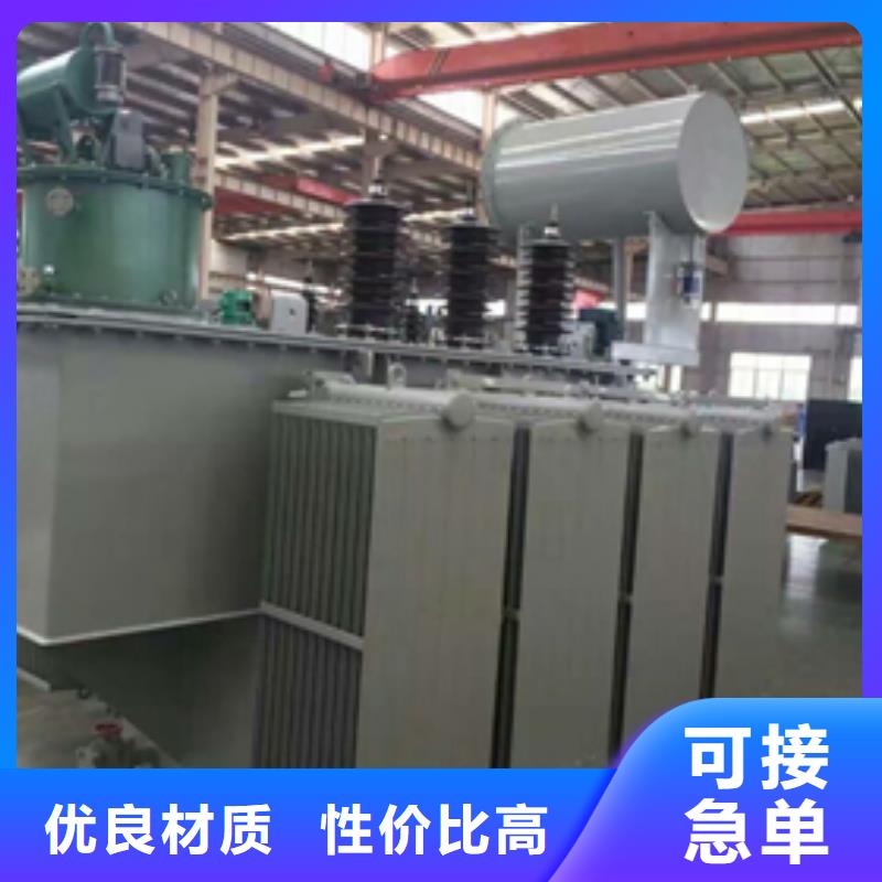 供應變壓器1的生產廠家