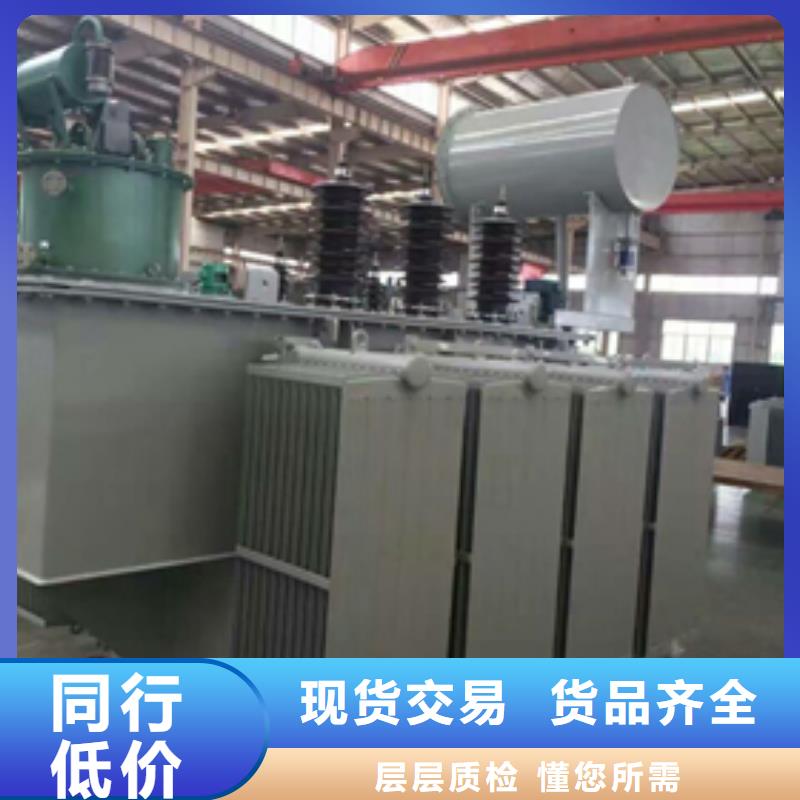 ?變壓器1、變壓器1生產廠家-價格實惠質量為本