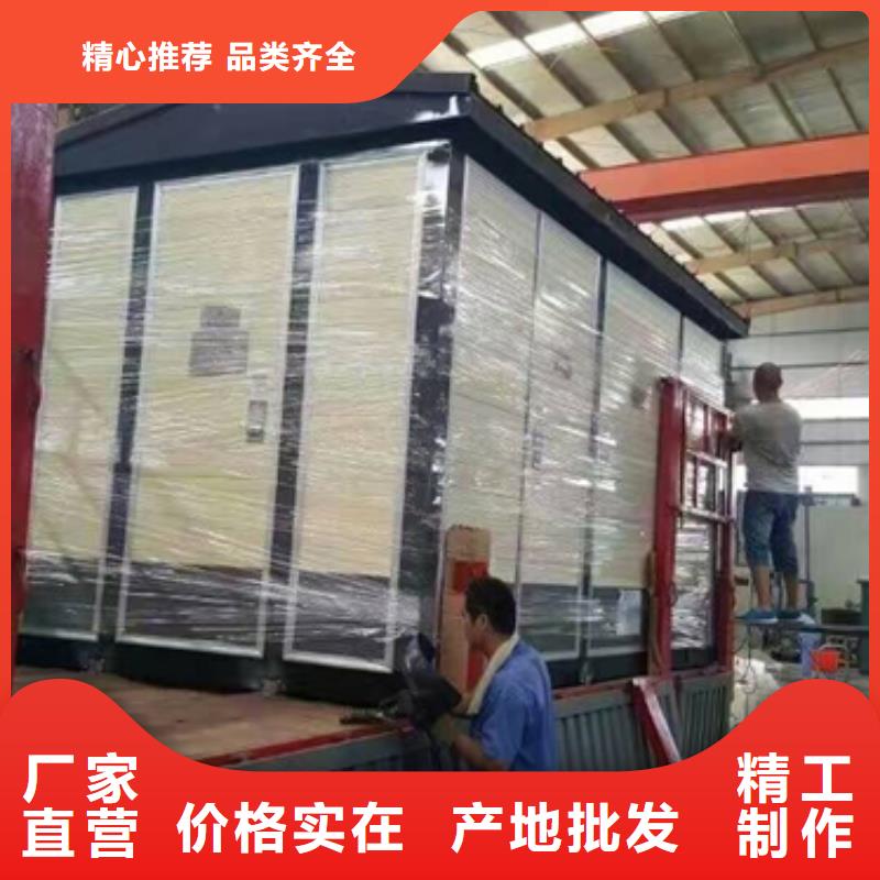 變壓器1、變壓器1廠家直銷—薄利多銷