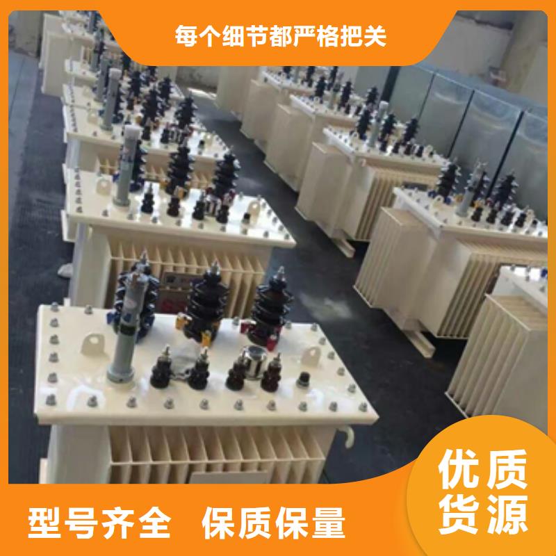 變壓器1資訊
