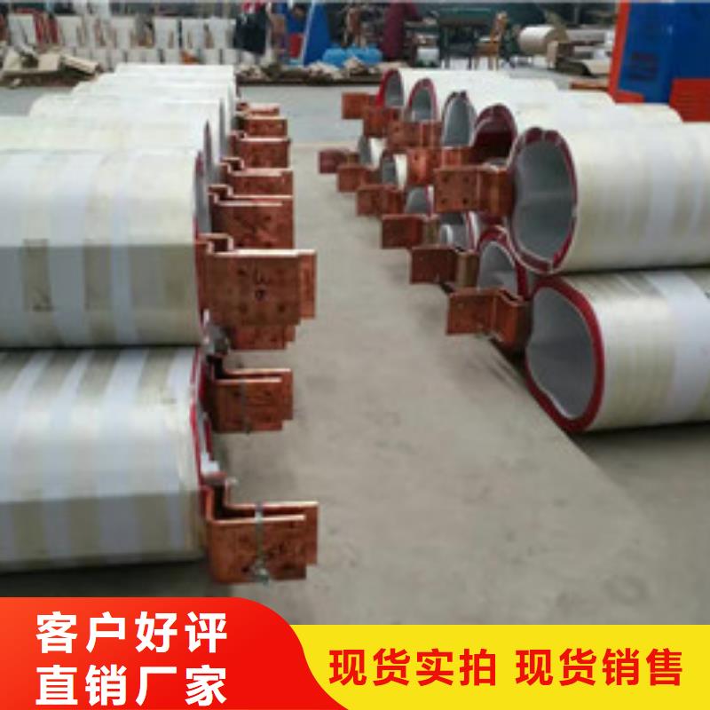 變壓器2_讓您放心的選擇