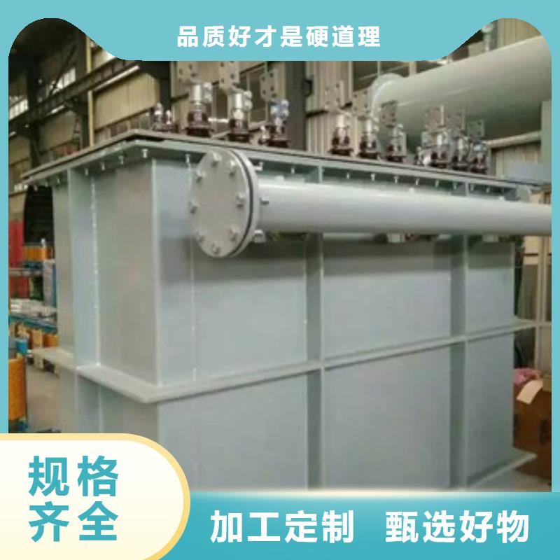 優質變壓器2-專業生產變壓器2本地廠家
