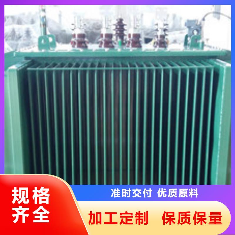 變壓器2采購_變壓器2同城貨源