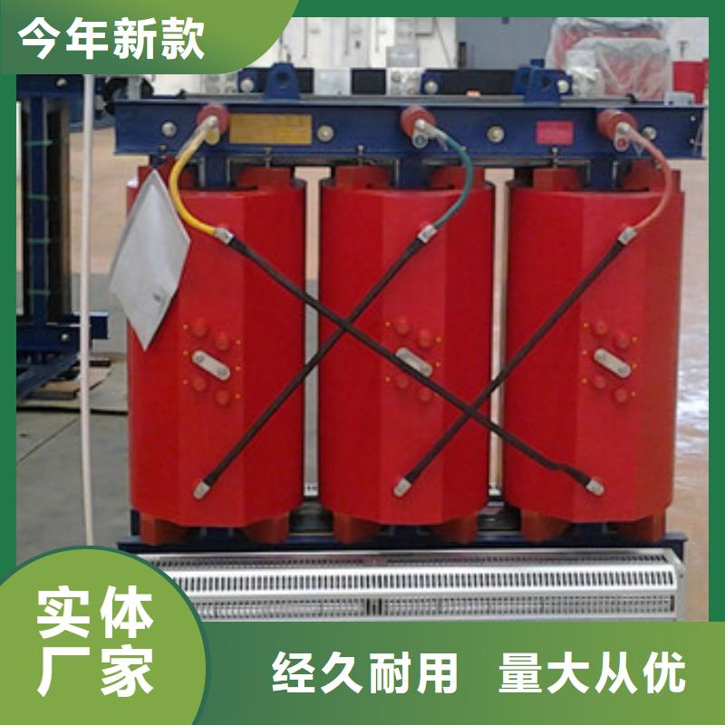 銷售變壓器2_優質廠家好產品放心購