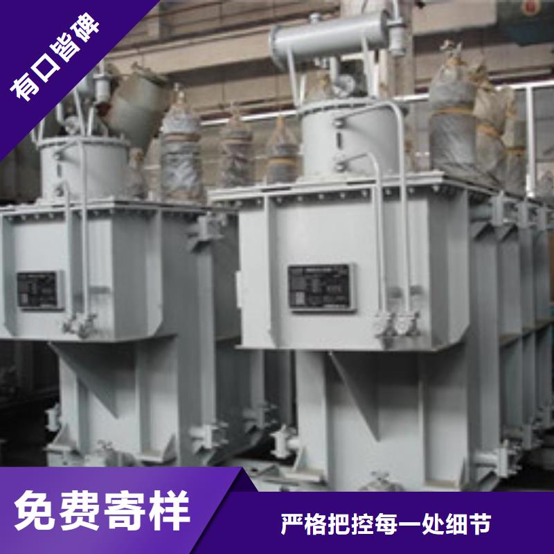 變壓器2廠家放心購(gòu)