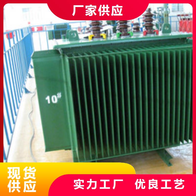 變壓器2生產廠家|變壓器2定制本地經銷商