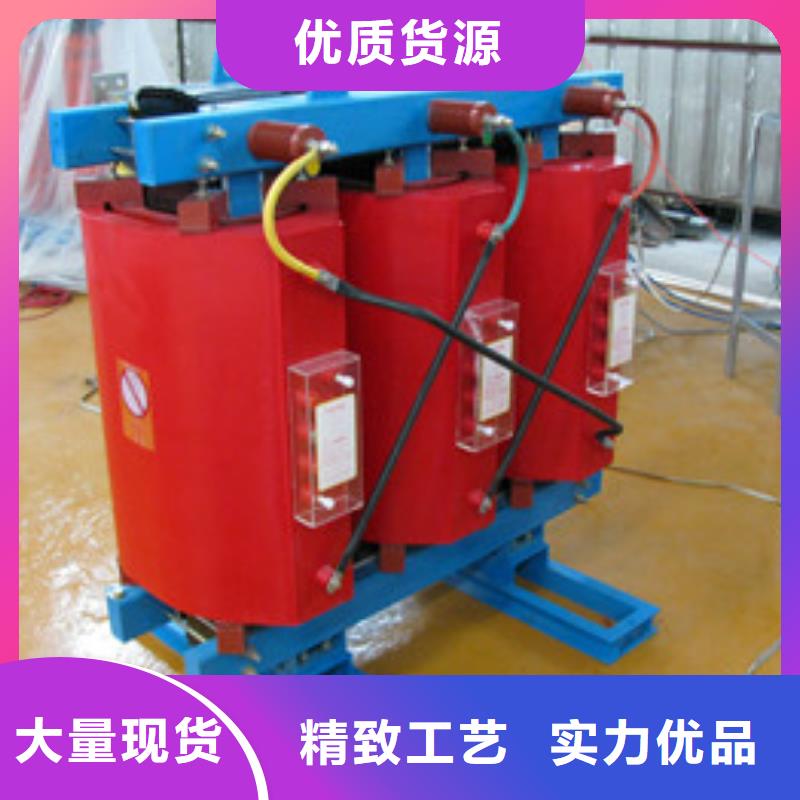 變壓器2大型廠家