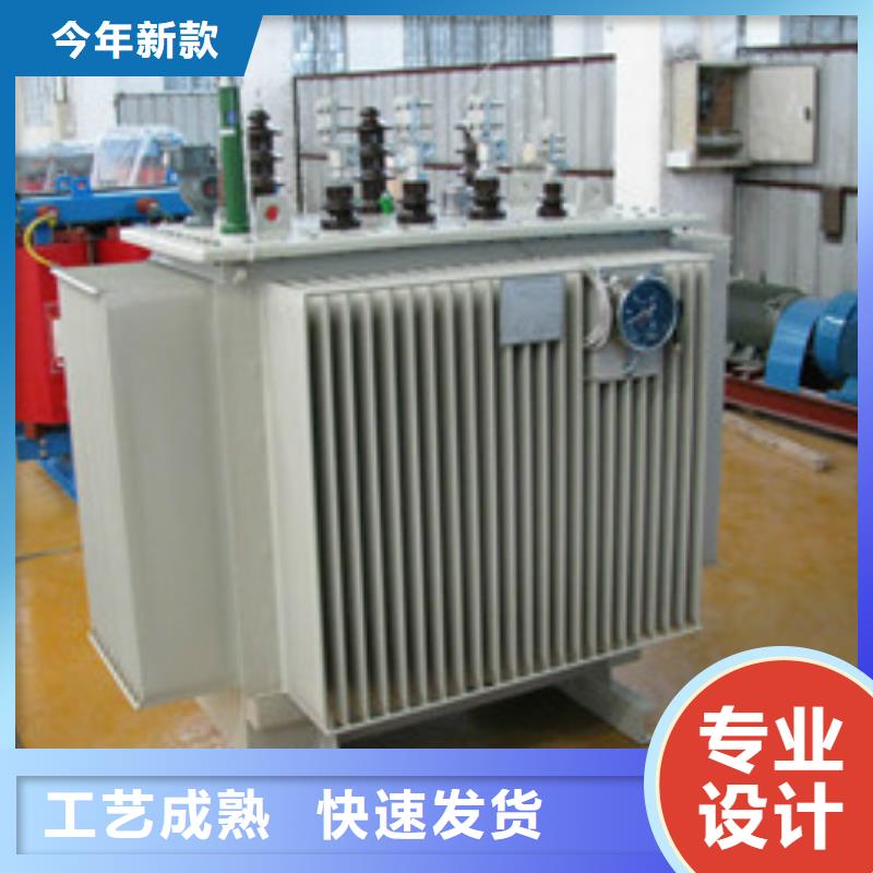 變壓器2安裝