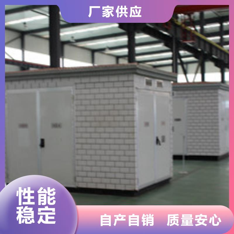 變壓器2-加工廠家工廠批發