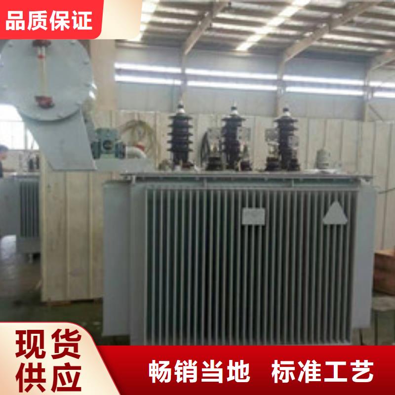誠信供應變壓器2的廠家可定制